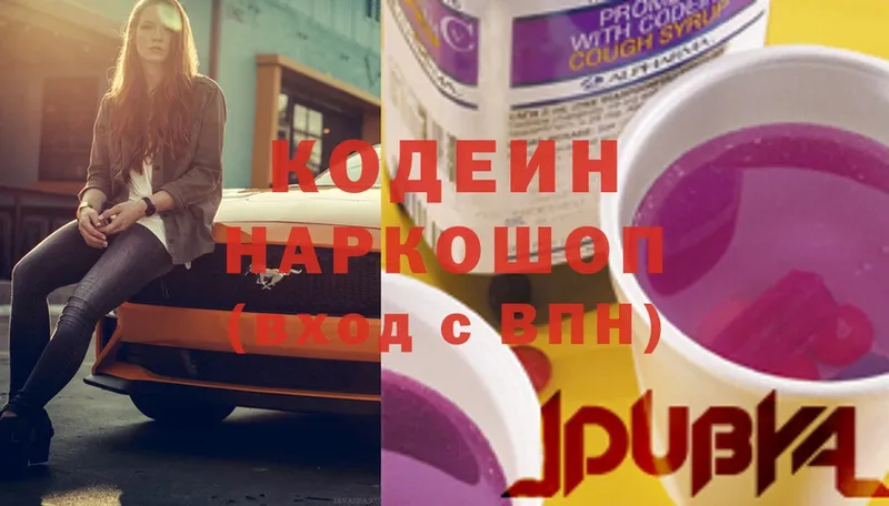 Купить наркоту Сыктывкар A PVP  Метадон  ГАШИШ  Бошки Шишки  Cocaine 